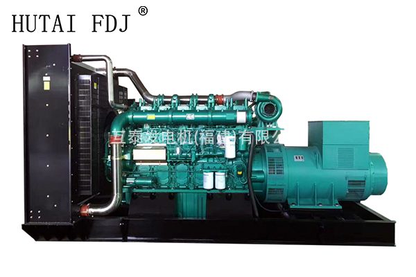 750KW玉柴动力柴油发电机组 937.5KVA互泰发电机 The diesel generator team