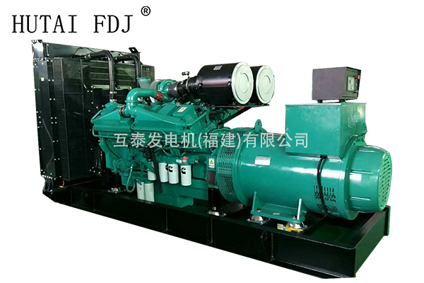 CUMMINS康明斯动力750KW柴油发电机组937.5KVA KTA38-G2A