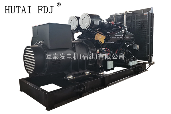 1000KW康明斯动力柴油发电机组1250KVA 互泰发电机 KTA38-G9