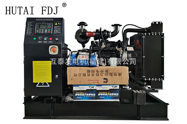 东风康明斯动力40KW柴油发电机组 50KVA互泰发电机 4BTA3.9-G2