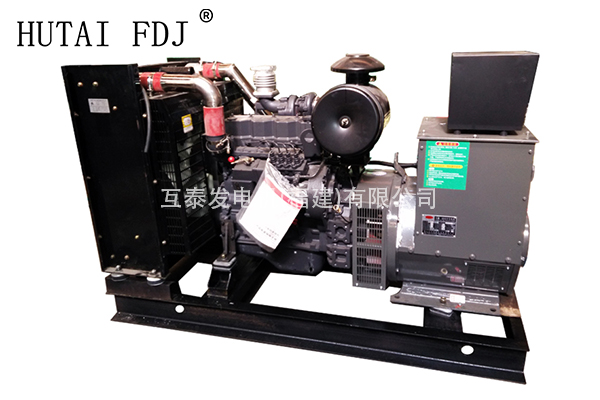 小型发电机50KW上柴股份柴油发电机组 62.5KVA互泰发电机 SC4H95D2