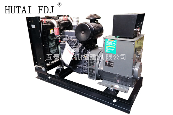 小型发电机50KW上柴股份柴油发电机组 62.5KVA互泰发电机 SC4H95D2