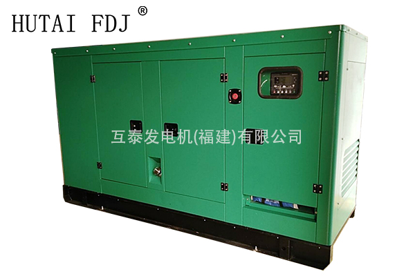 120KW/150KVA 潍柴动力静音柴油发电机组 互泰发电机 WP6D152E200