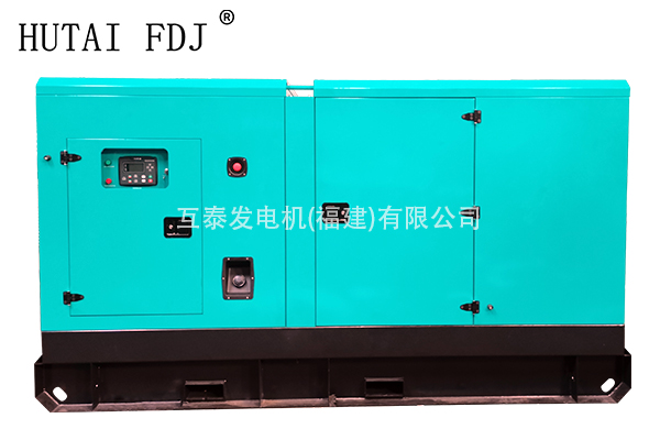 150KW潍柴动力柴油发电机组 187.5KVA静音发电机 互泰发电机 WP6D167E200