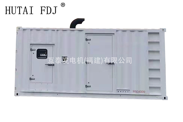 1000KW广西玉柴动力柴油发电机组 1250KVA静音发电机 YC6C1660-D31