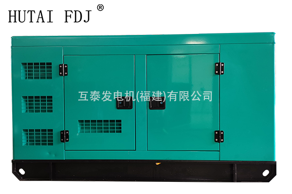 小型发电机东风康明斯20KW静音柴油发电机组25KVA 4B3.9-G1