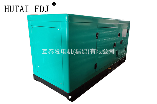 小型发电机东风康明斯20KW静音柴油发电机组25KVA 4B3.9-G1