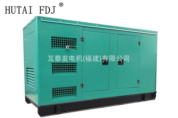 康明斯40KW柴油发电机组 静音低噪音 防雨防尘50KVA 全新发电机