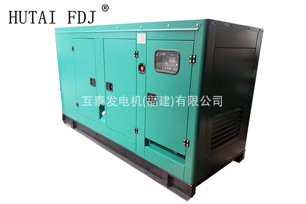 康明斯40KW柴油发电机组 静音低噪音 防雨防尘50KVA 全新发电机