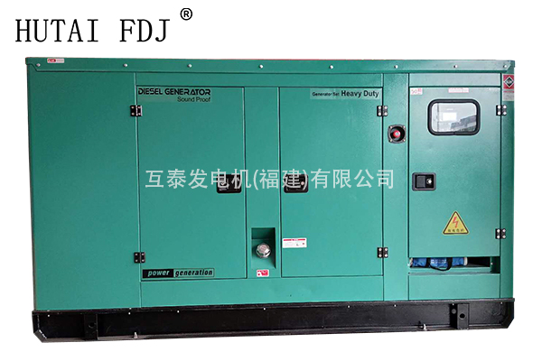 全新柴油发电机组48KW东风康明斯 CUMMINS 60KVA 4BTA3.9-G2