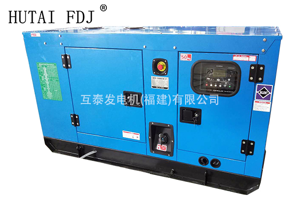 CUMMINS东风康明斯50KW柴油发电机组 静音型 62.5KVA 4BTA3.9-G2