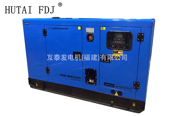 柴油发电机组64KW东风康明斯静音型 80KVA 互泰发电机 4BTA3.9-G11