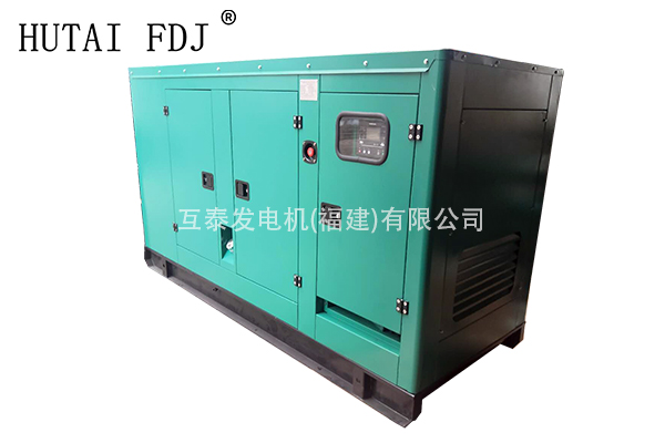 100KW东风康明斯柴油发电机组 静音发电机125KVA 互泰发电机 6BTA5.9-G2