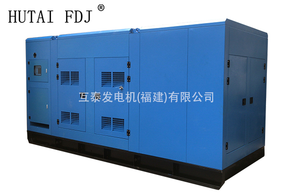 750KW康明斯动力静音柴油发电机组937.5KVA三相 互泰发电机 The diesel generator team