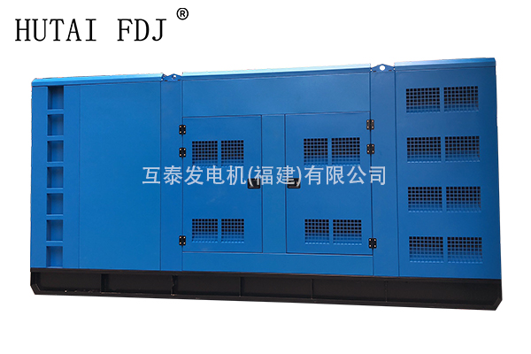 康明斯动力800KW静音型柴油发电机组1000KVA 互泰发电机 KTA38-G5